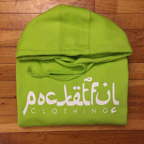 Arabic - Lime Hoody - White Design