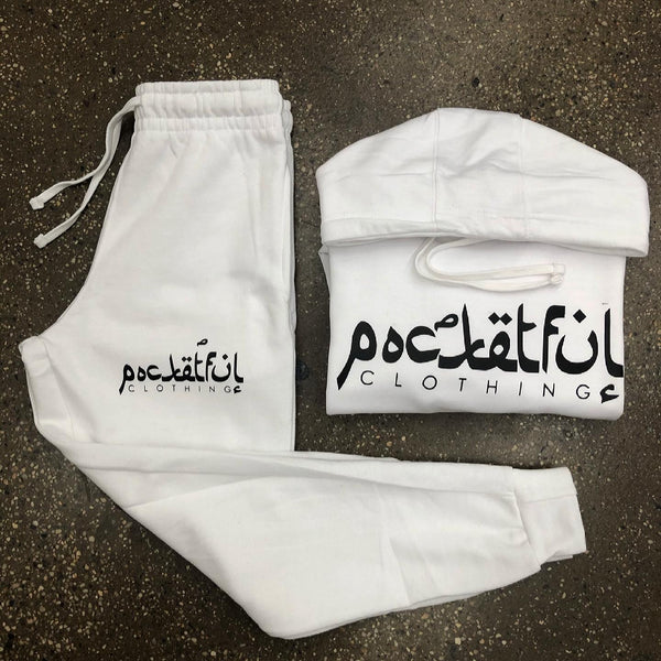 Arabic - White Sweatsuit - Black Design
